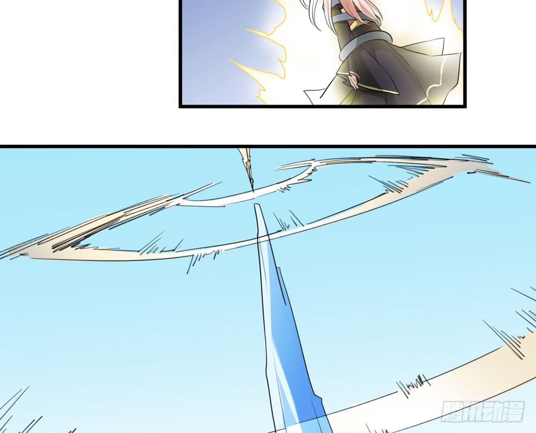 前世的景象(1/2)-第30话