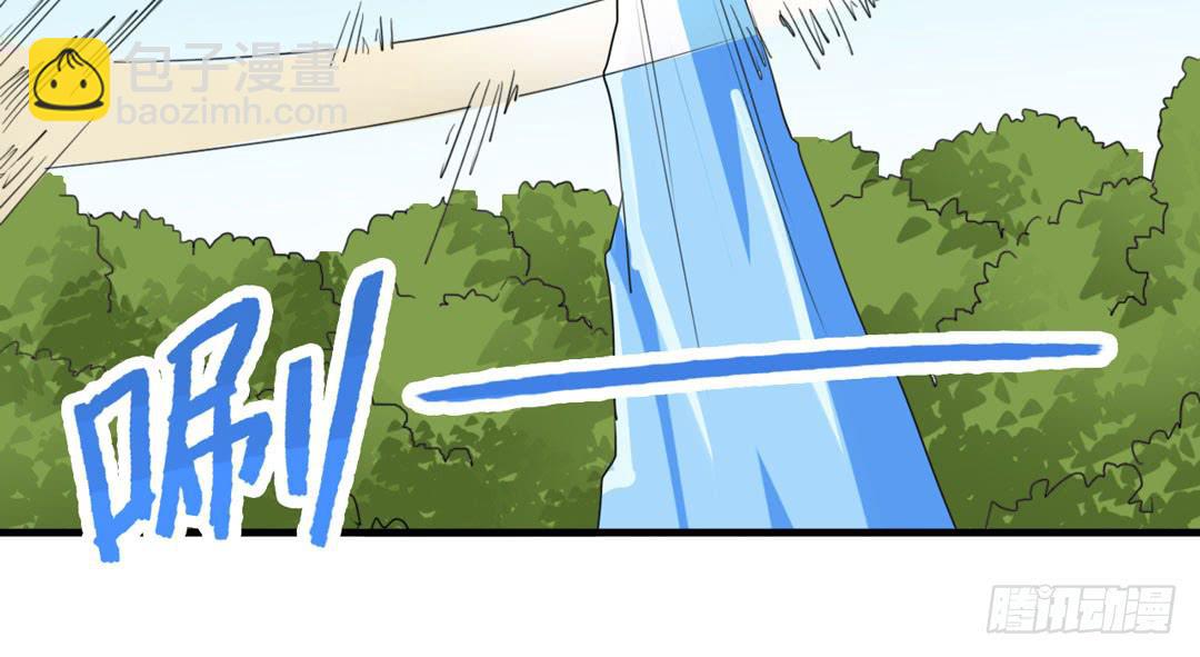 前世的景象(1/2)-第30话