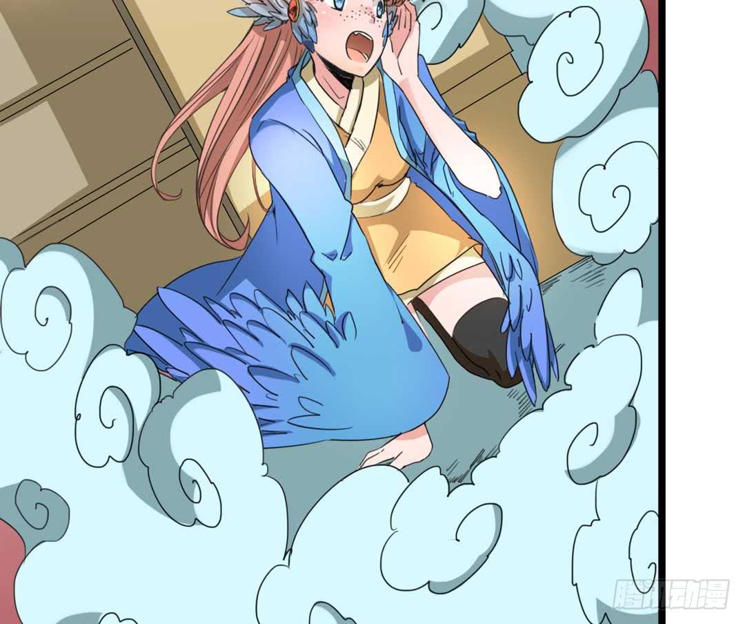 埋藏的秘密(1/2)-第4话