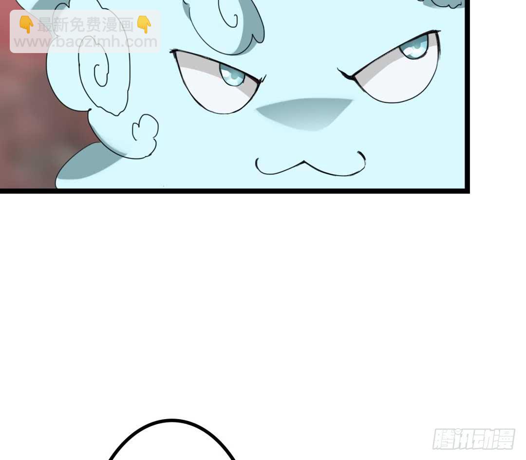 埋藏的秘密(1/2)-第4话