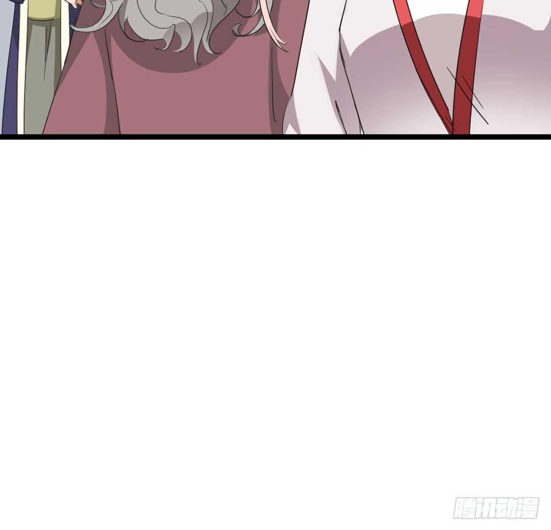 埋藏的秘密(1/2)-第4话