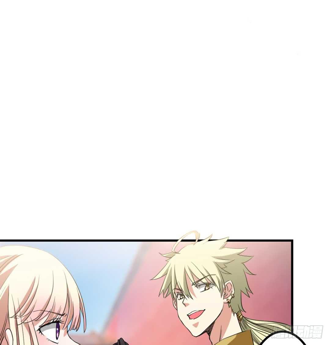 埋藏的秘密(1/2)-第4话