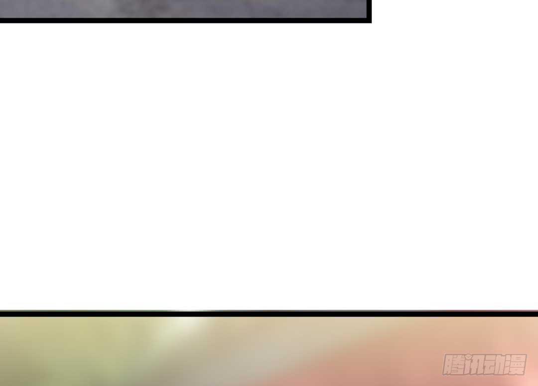 埋藏的秘密(1/2)-第4话