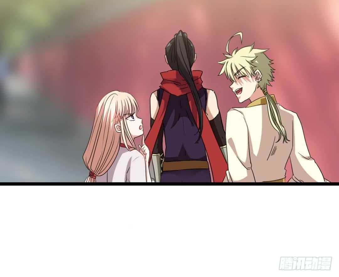 埋藏的秘密(1/2)-第4话