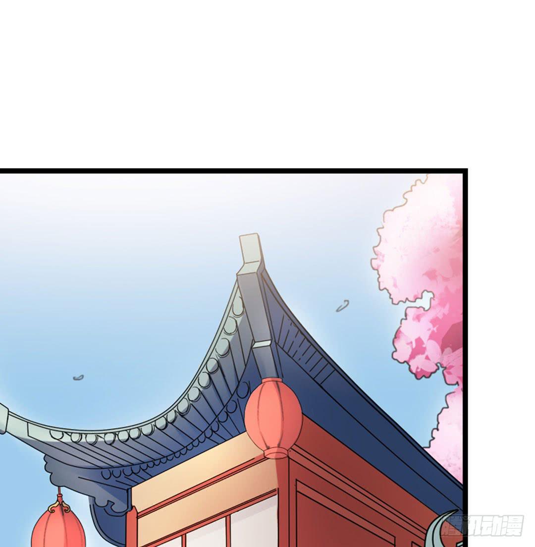 埋藏的秘密(1/2)-第4话