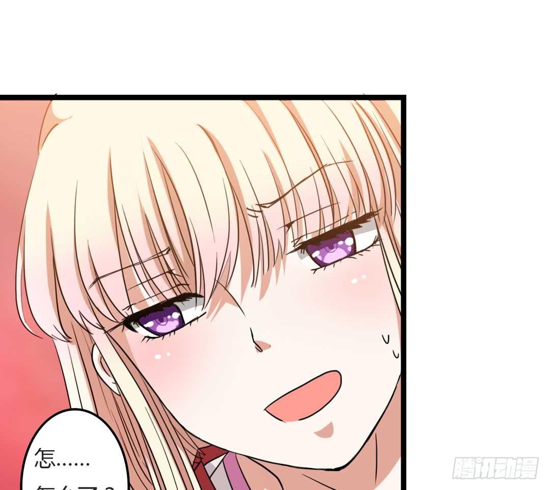 埋藏的秘密(1/2)-第4话