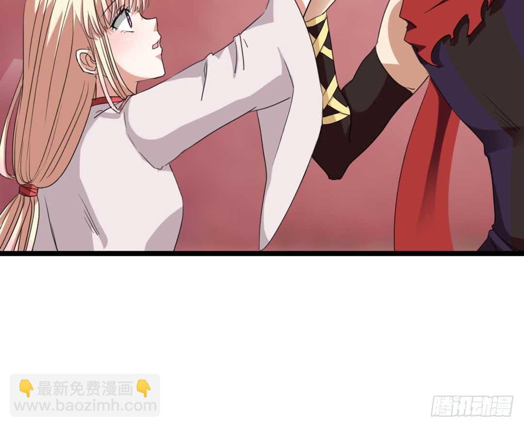 埋藏的秘密(1/2)-第4话