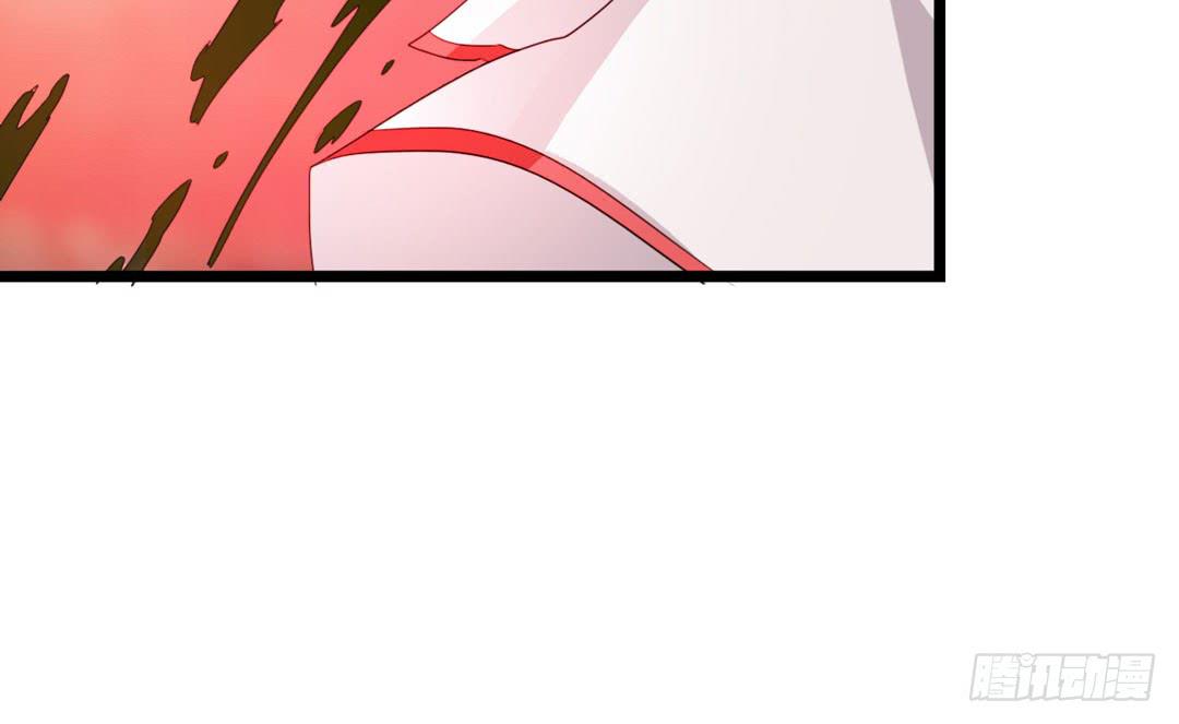 埋藏的秘密(1/2)-第4话