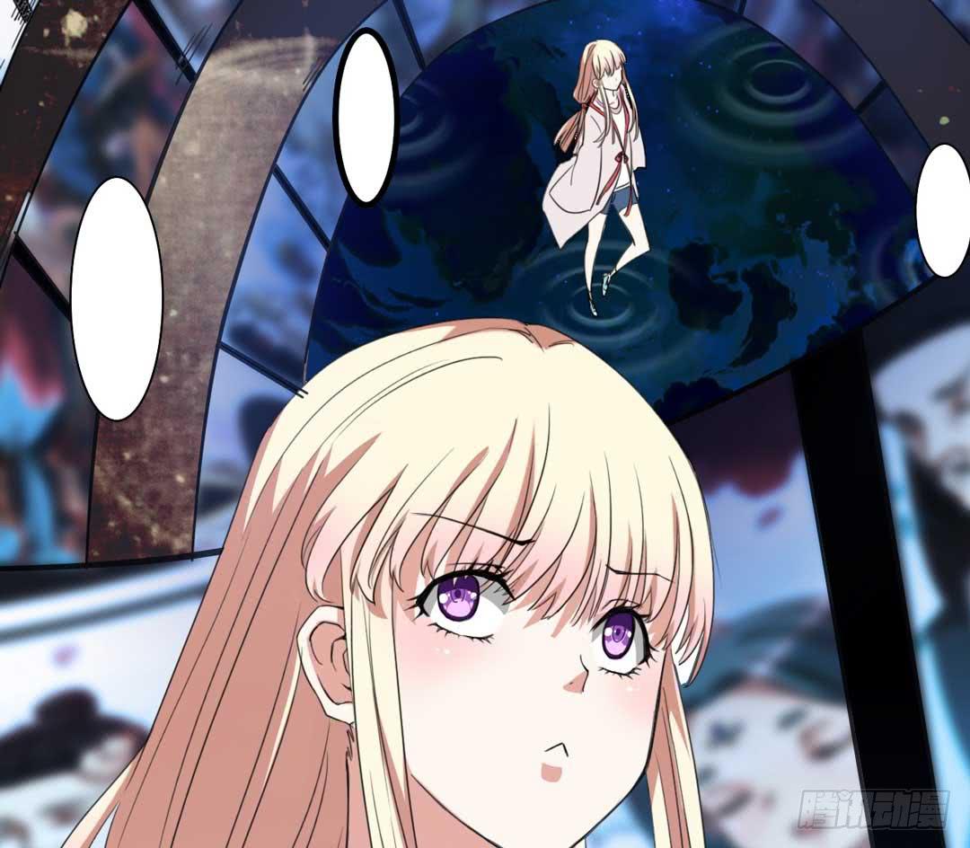 埋藏的秘密(1/2)-第4话