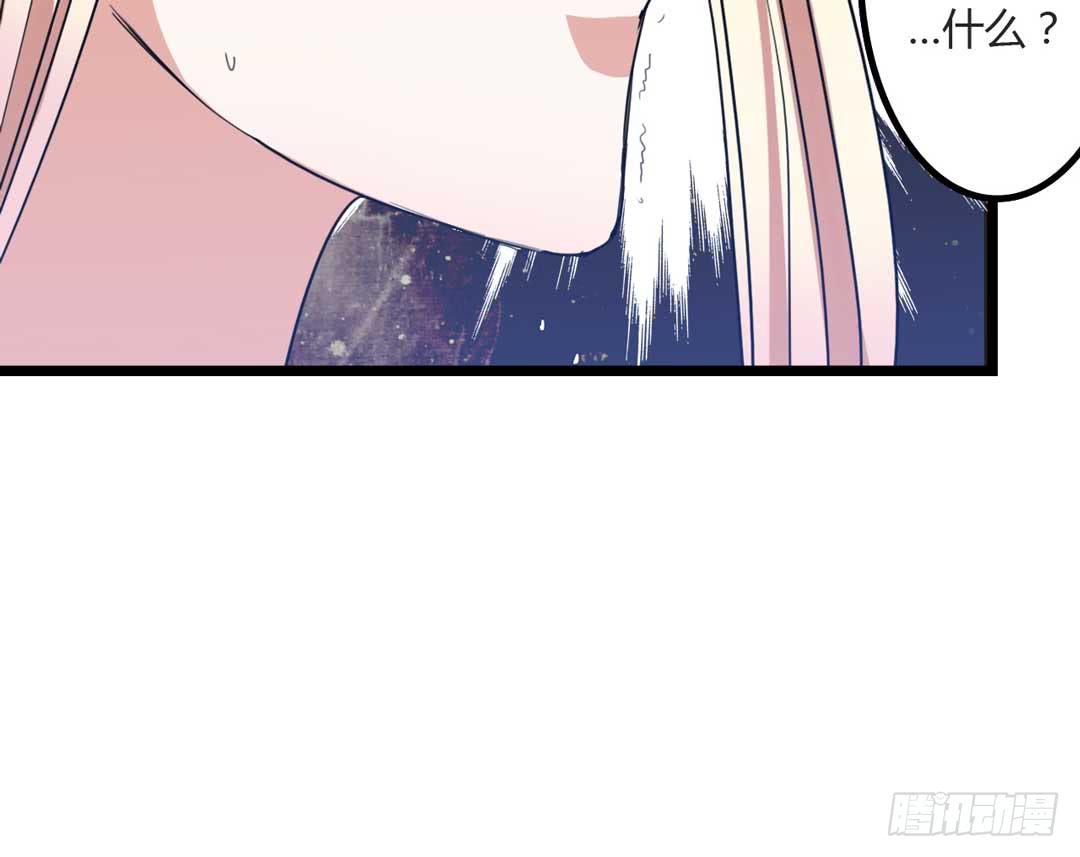 埋藏的秘密(1/2)-第4话