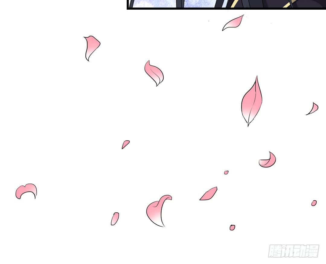 牺牲(1/2)-第32话