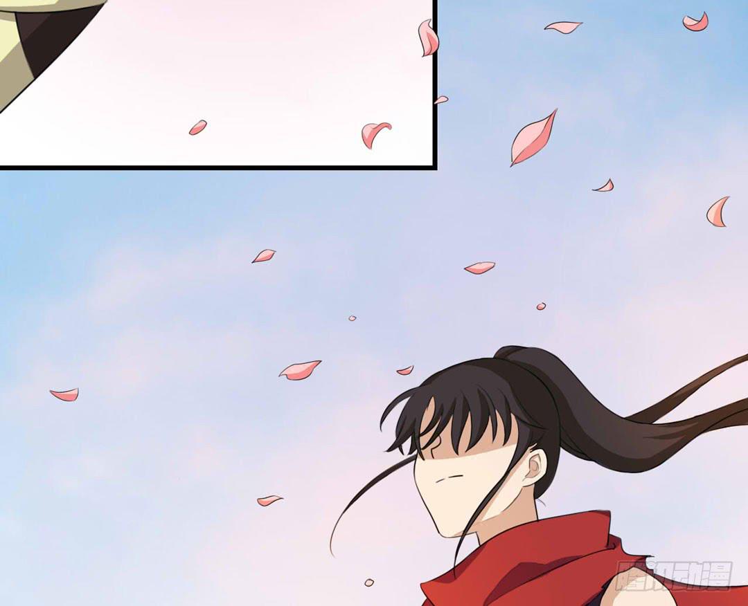 牺牲(1/2)-第32话