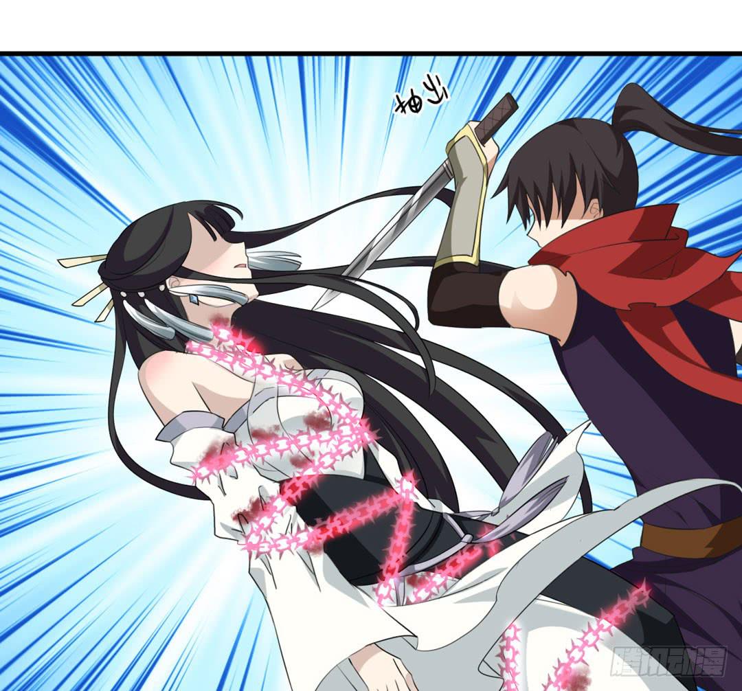 再次沦陷-第36话