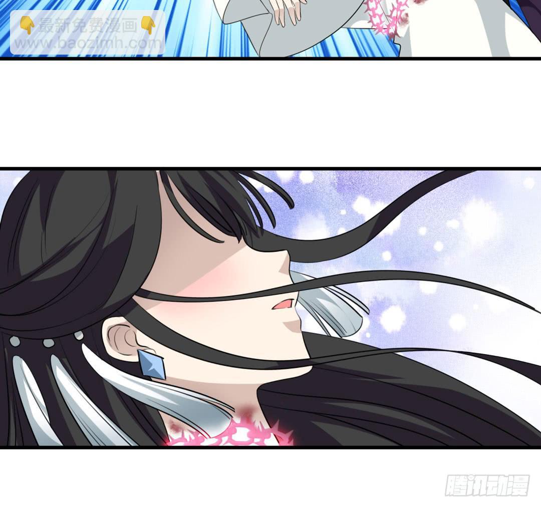 再次沦陷-第36话