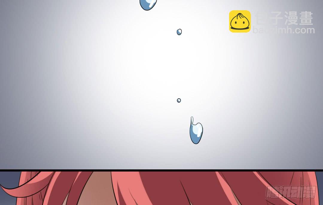 再次沦陷-第36话