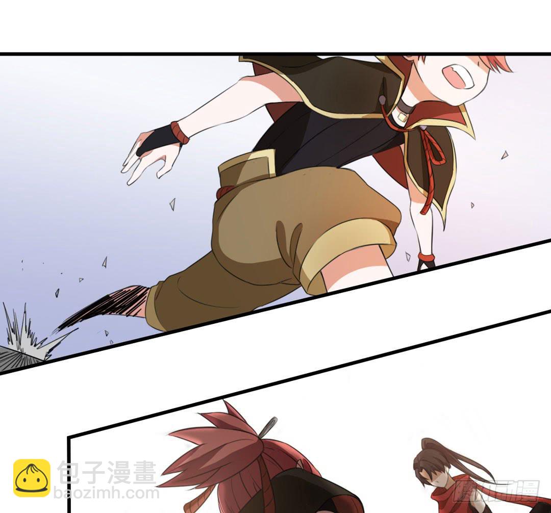 再次沦陷-第36话