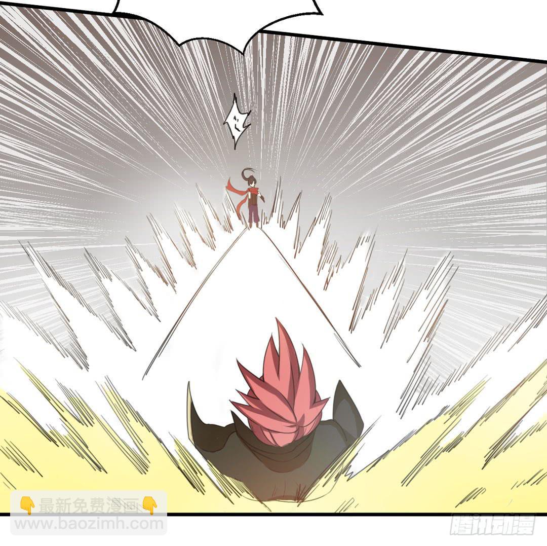 再次沦陷-第36话