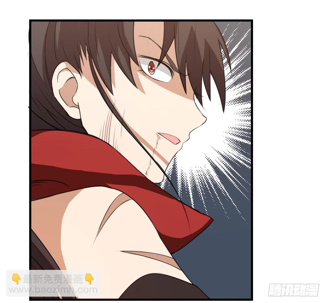 再次沦陷-第36话