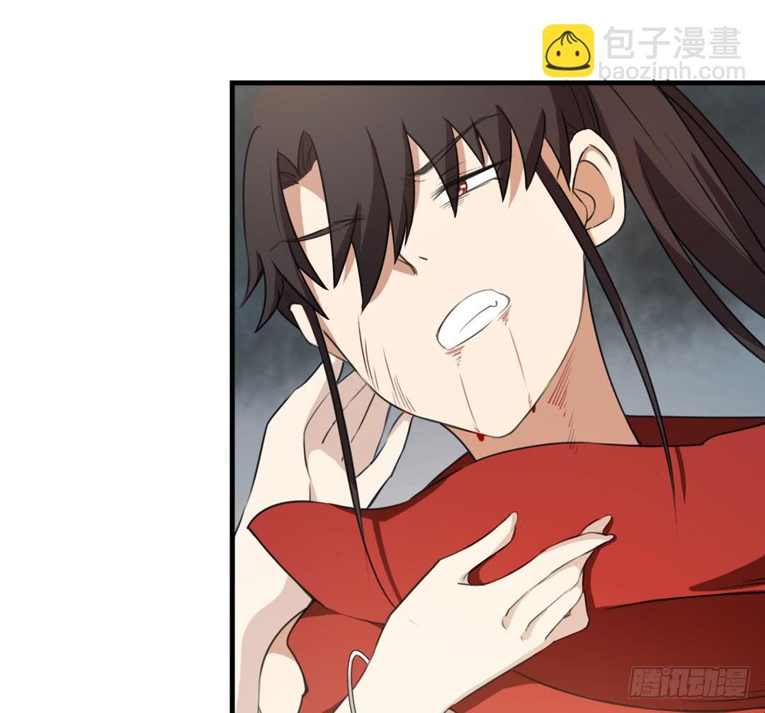 再次沦陷-第36话