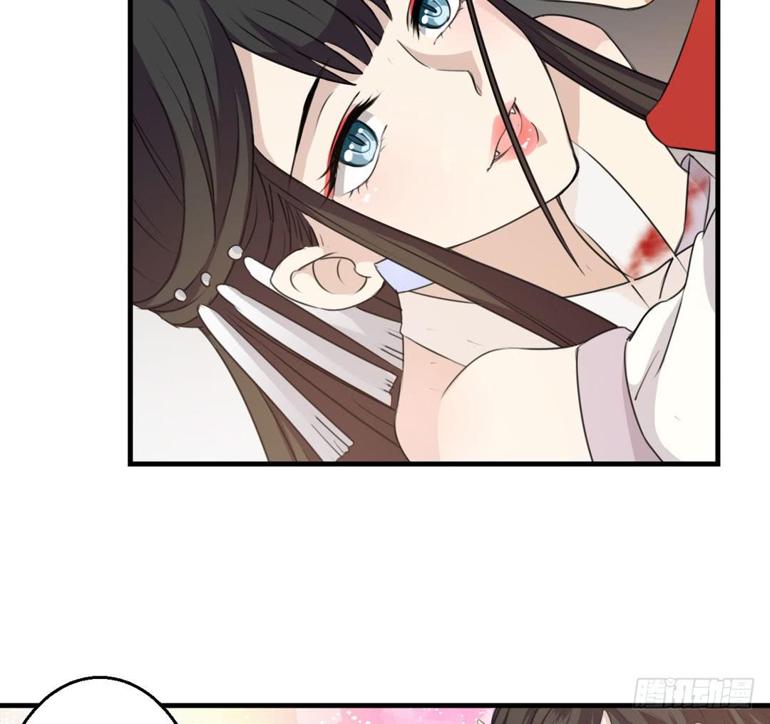 再次沦陷-第36话