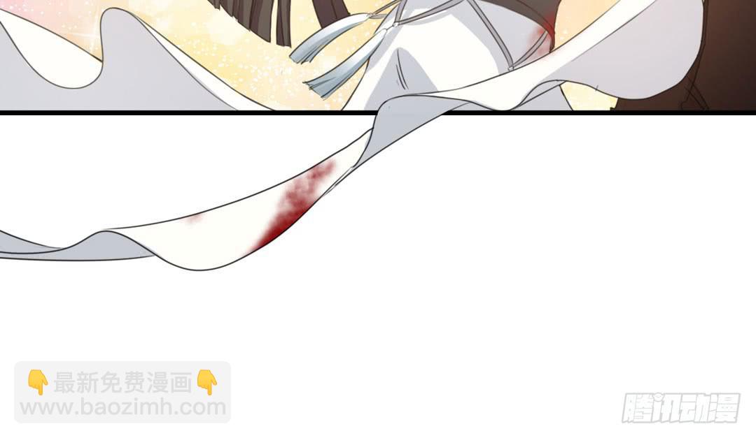 再次沦陷-第36话