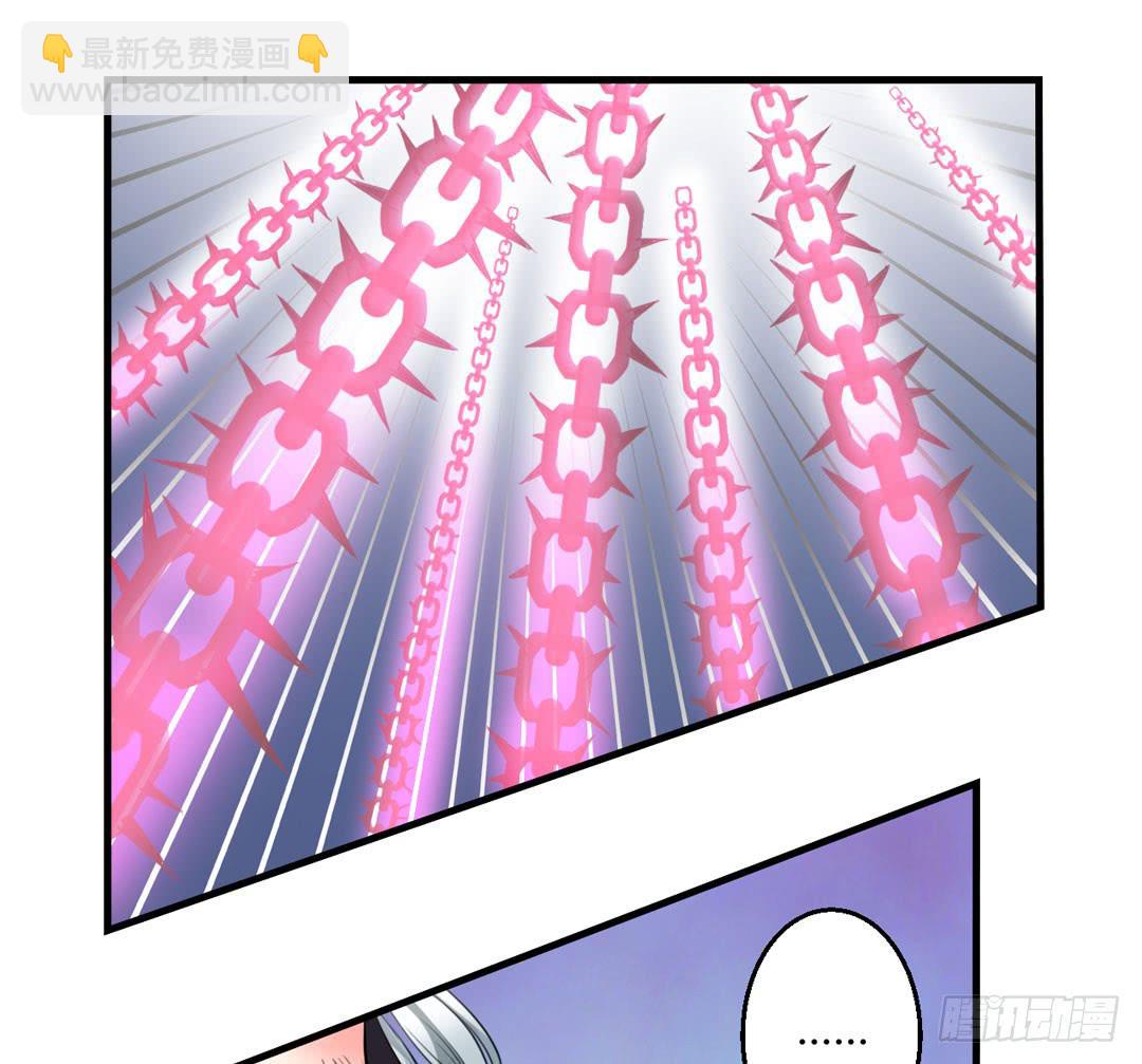 再次沦陷-第36话