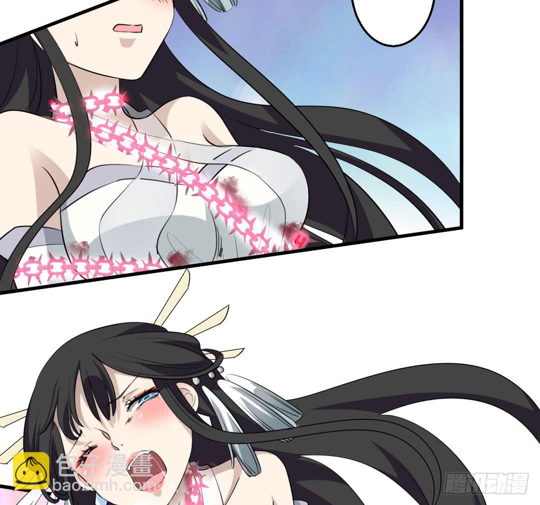 再次沦陷-第36话