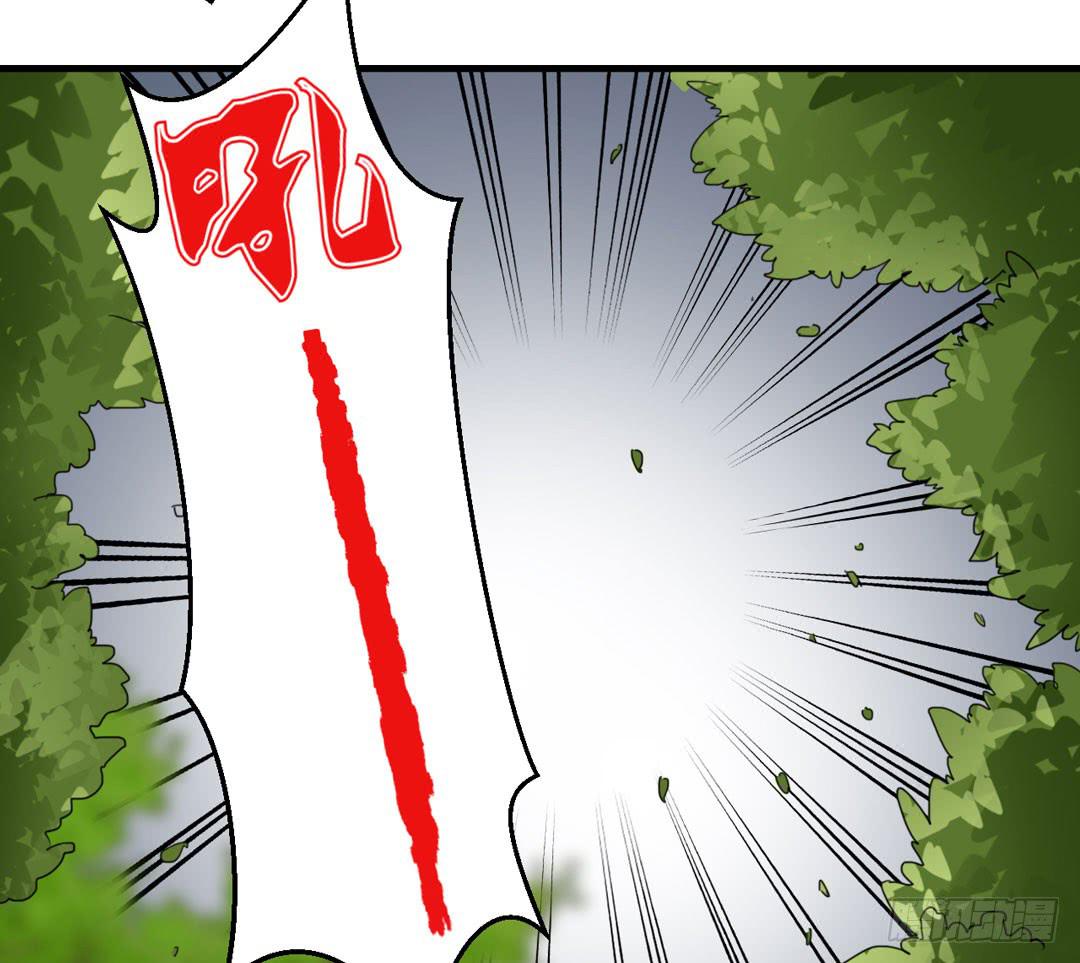 森林里的陷阱-第38话