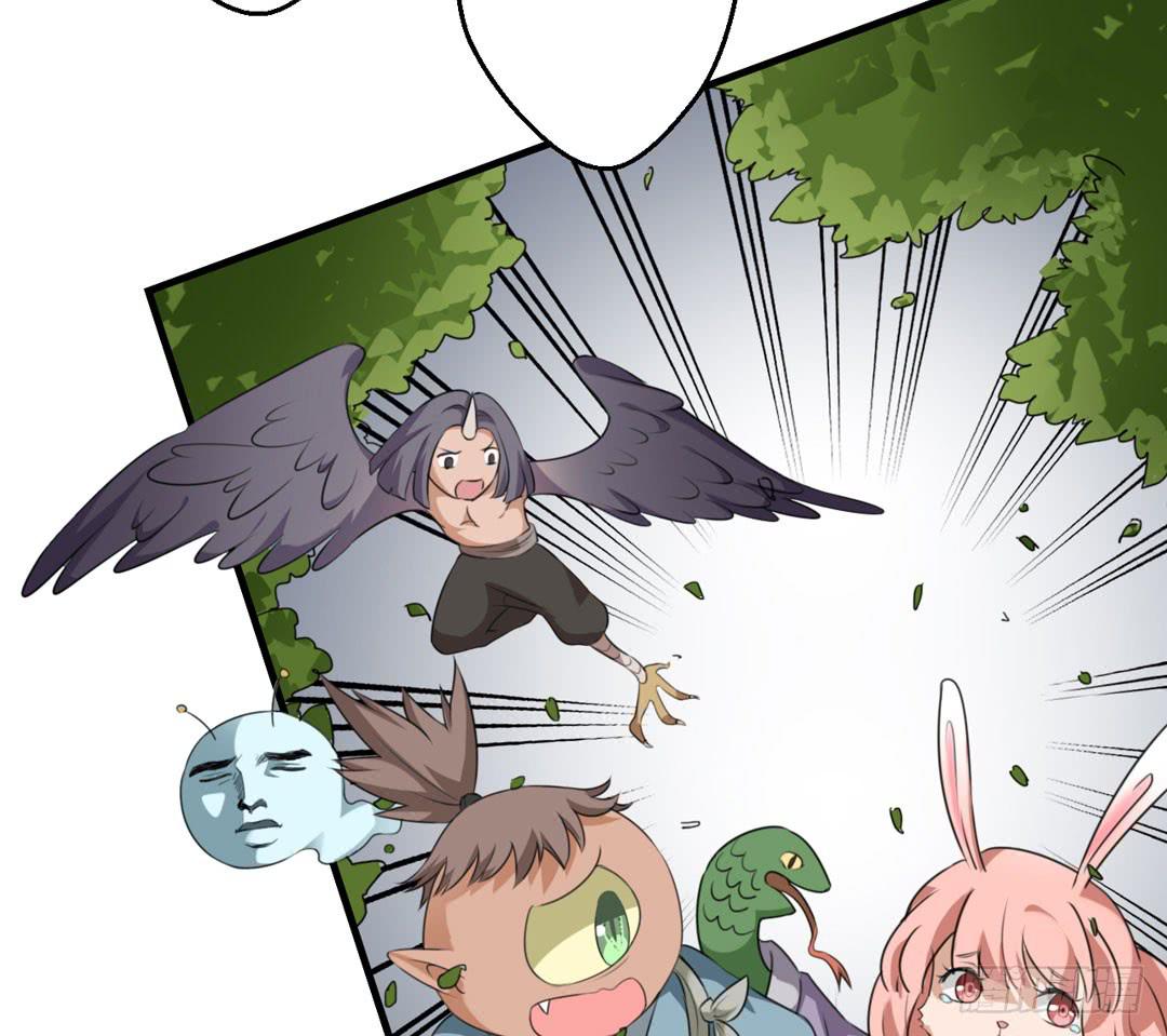 森林里的陷阱-第38话