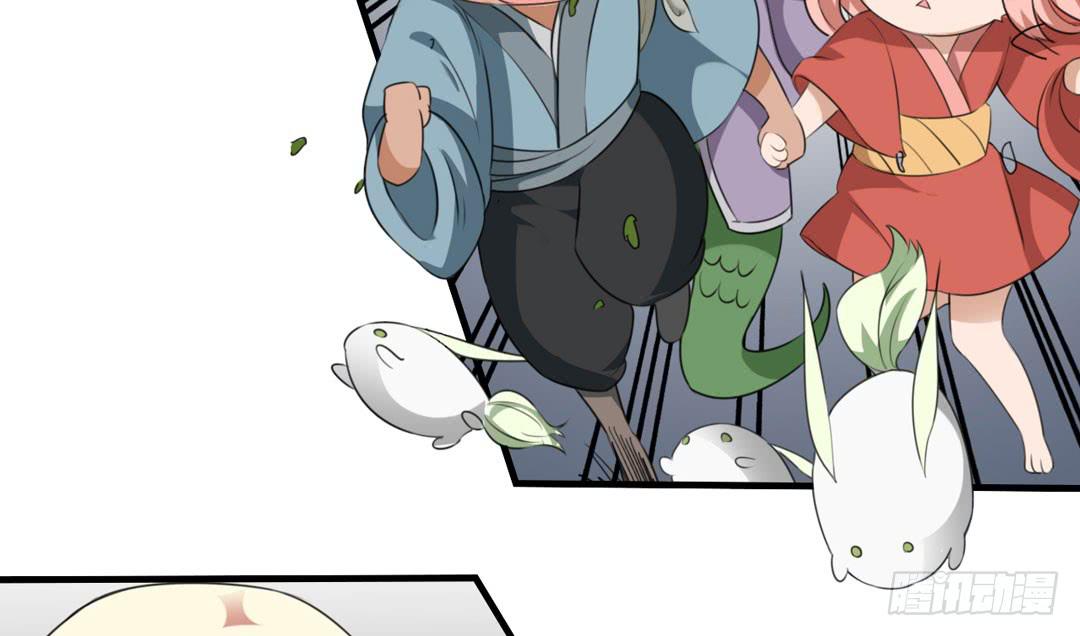 森林里的陷阱-第38话