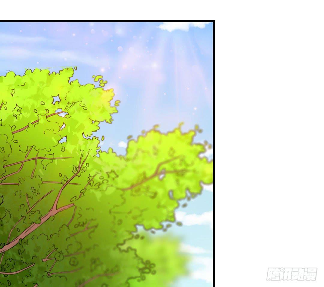 森林里的陷阱-第38话