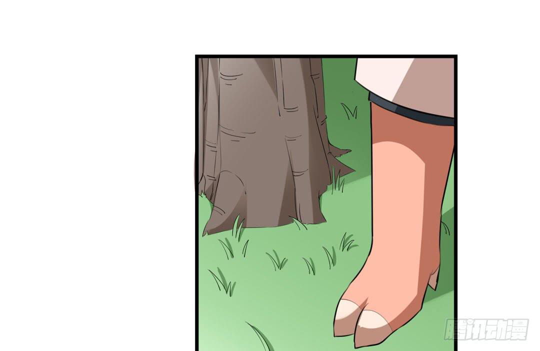 森林里的陷阱-第38话