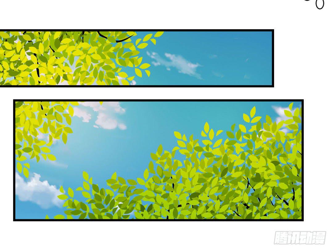 园子里的主人-第40话