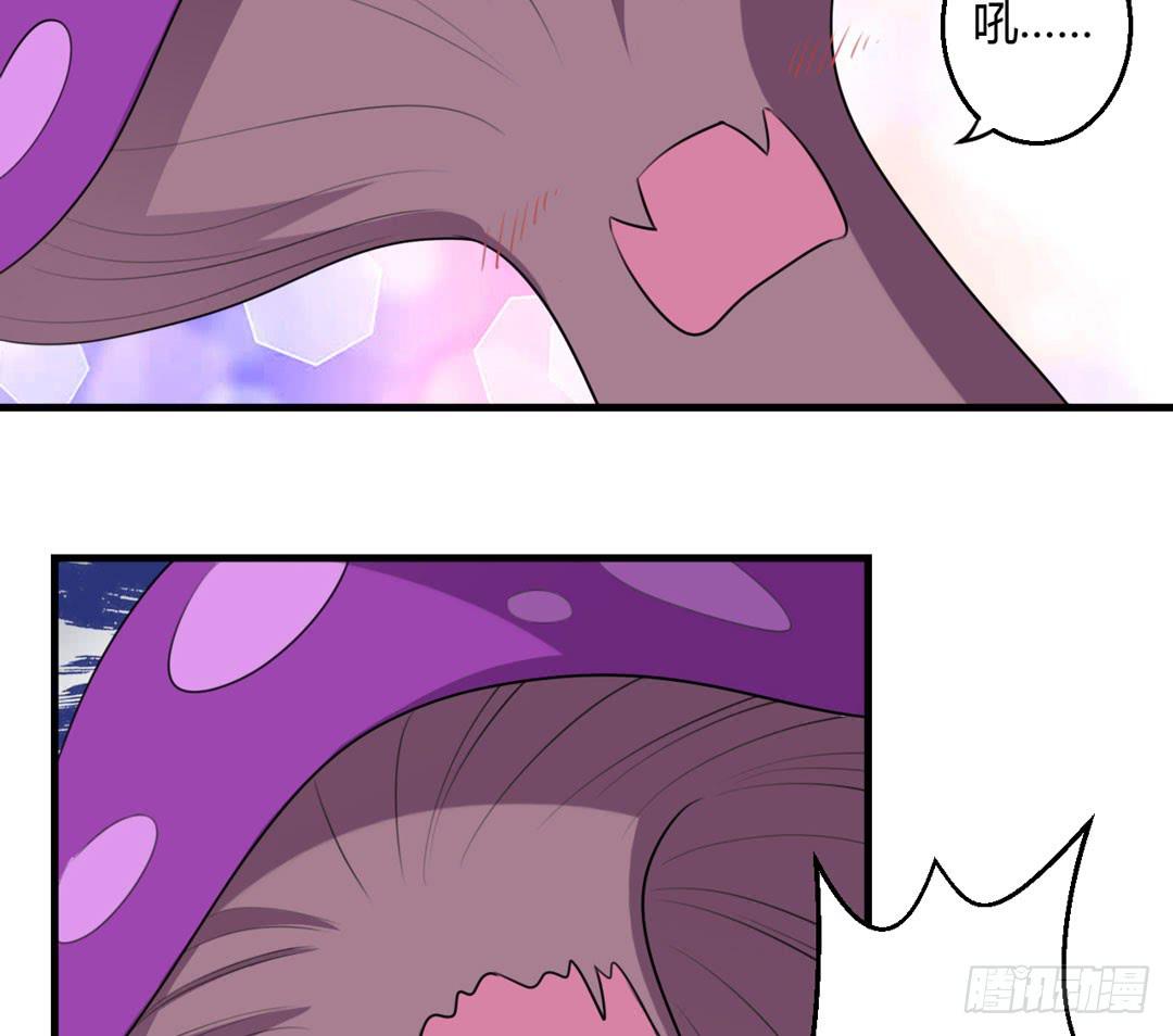 园子里的主人-第40话