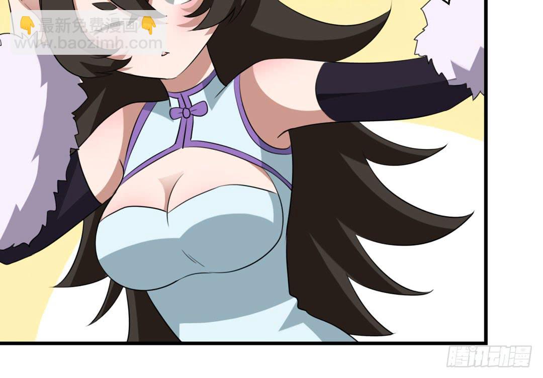 园子里的主人-第40话