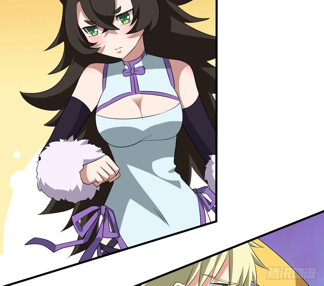 园子里的主人-第40话