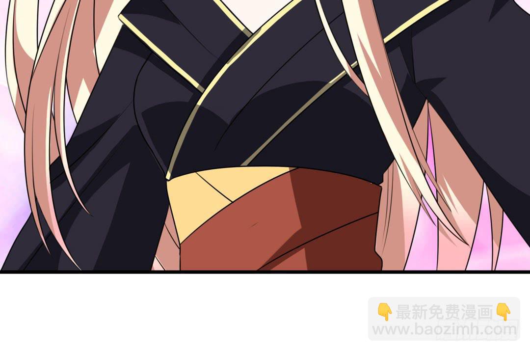 园子里的主人-第40话