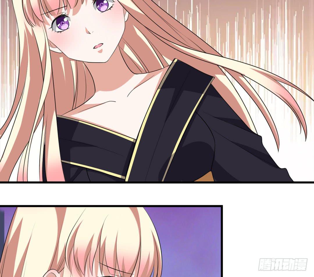 事情解决(1/2)-第44话