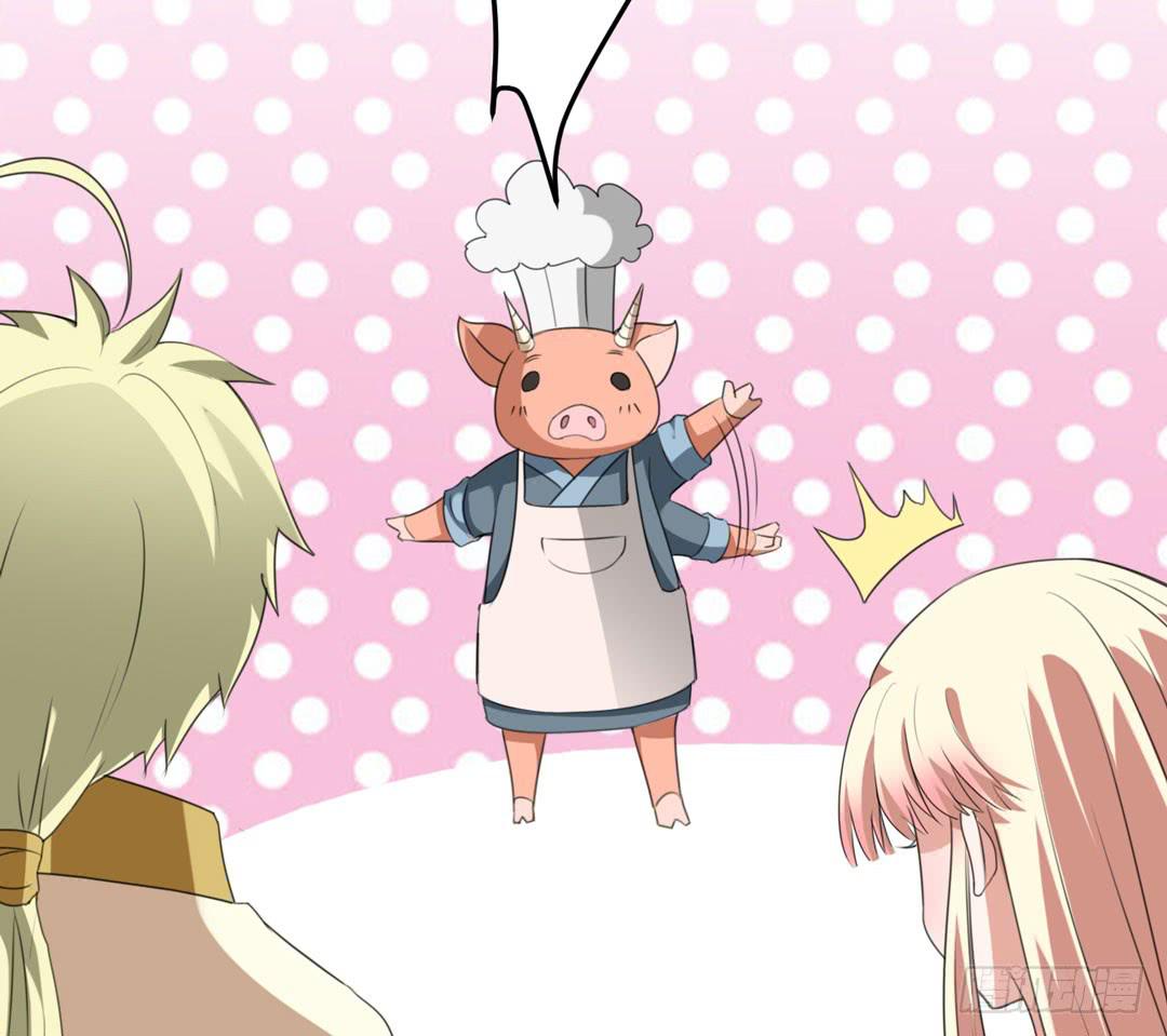 事情解决(1/2)-第44话