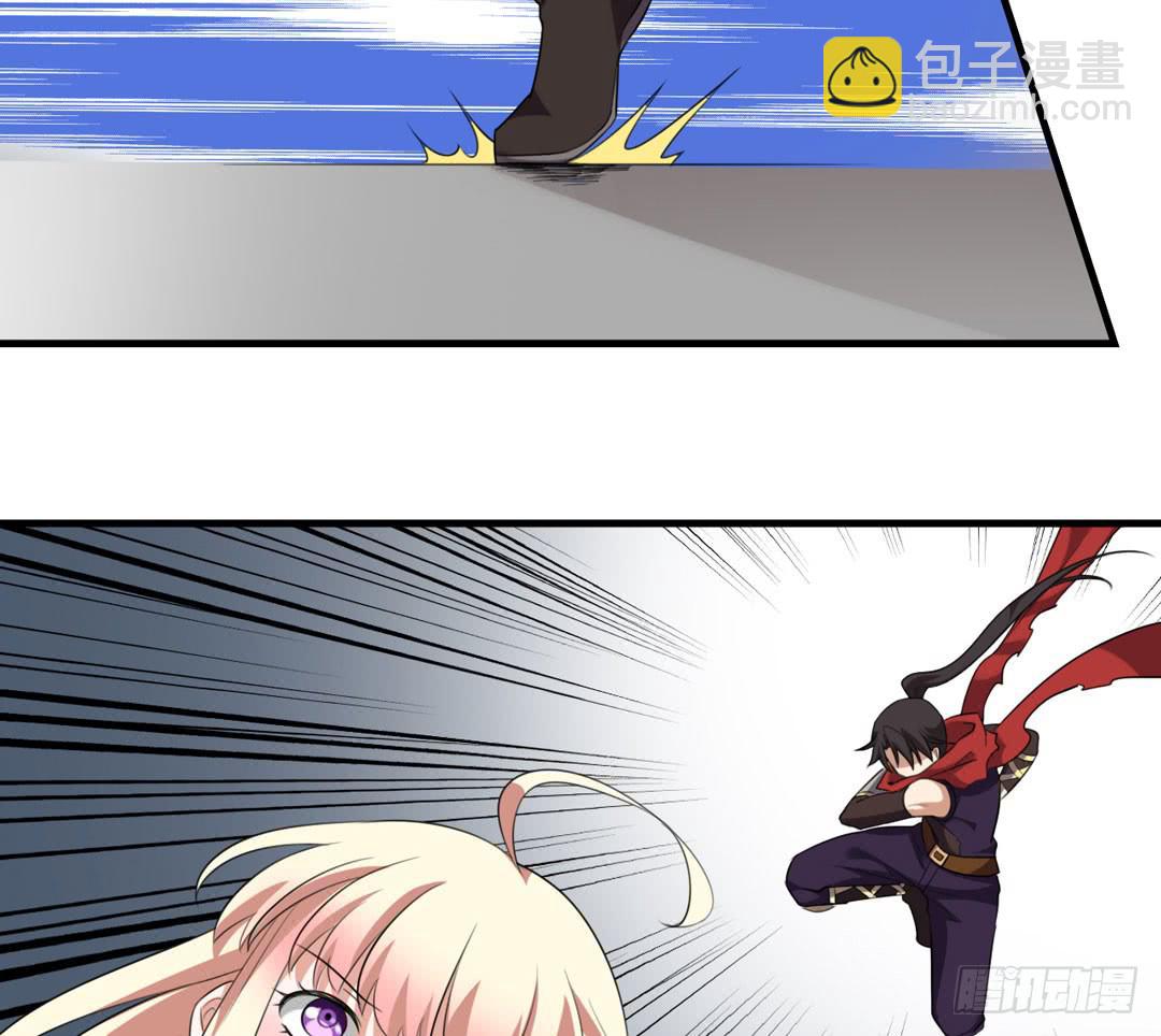 两人的结局？-第48话