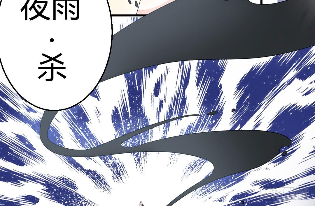 两人的结局？-第48话