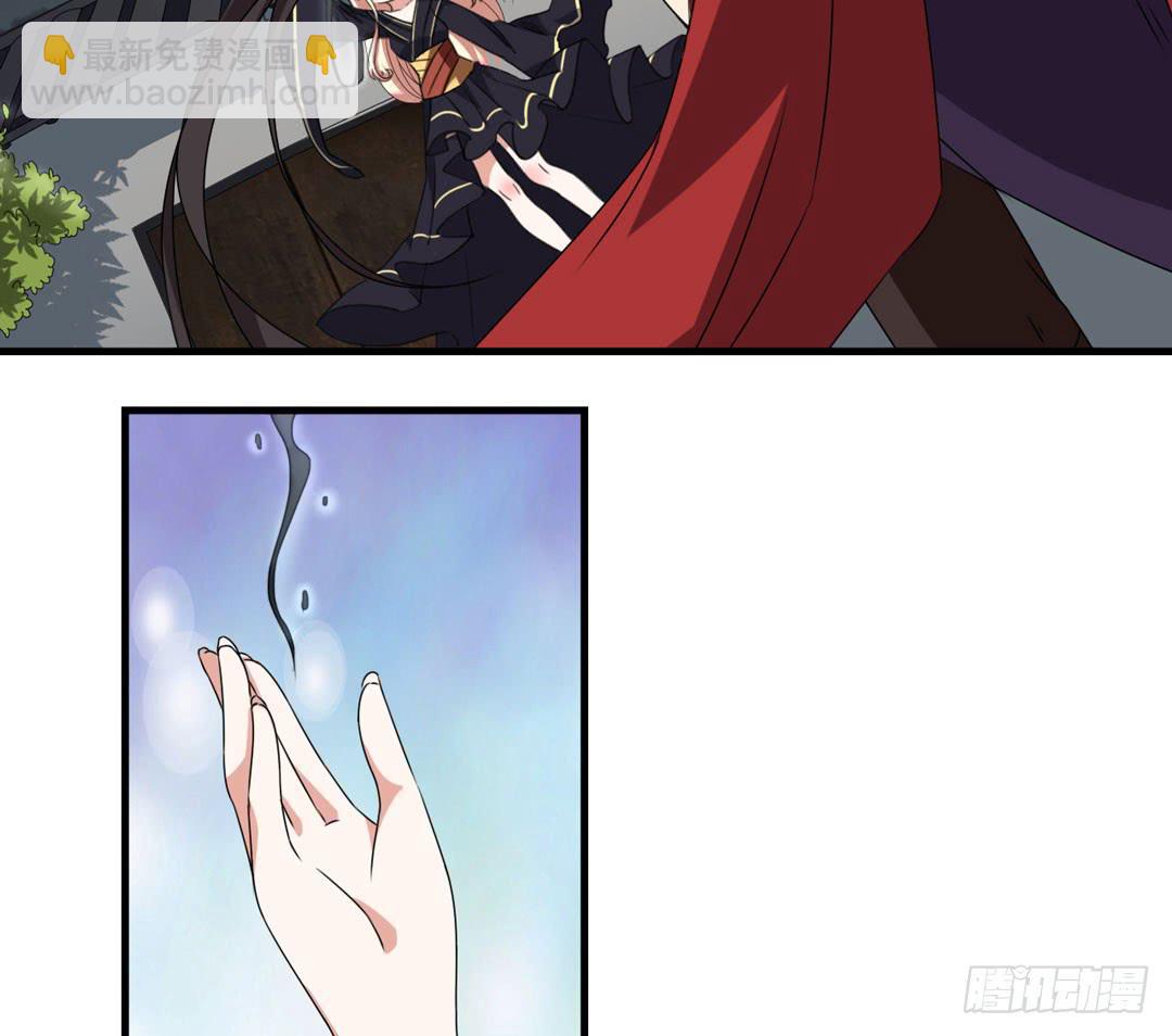 两人的结局？-第48话