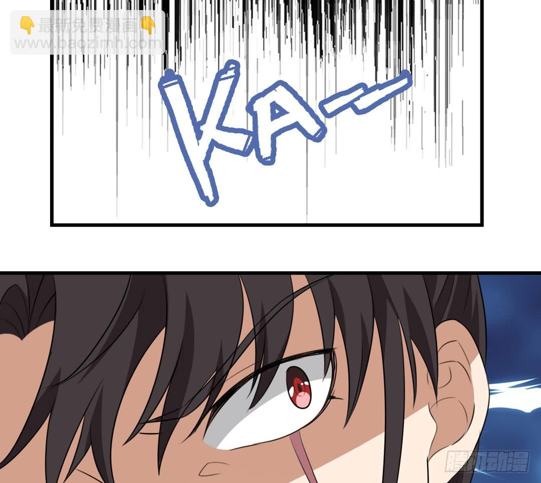 两人的结局？-第48话