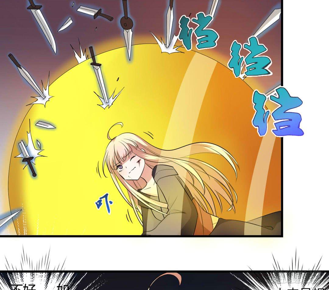 两人的结局？-第48话