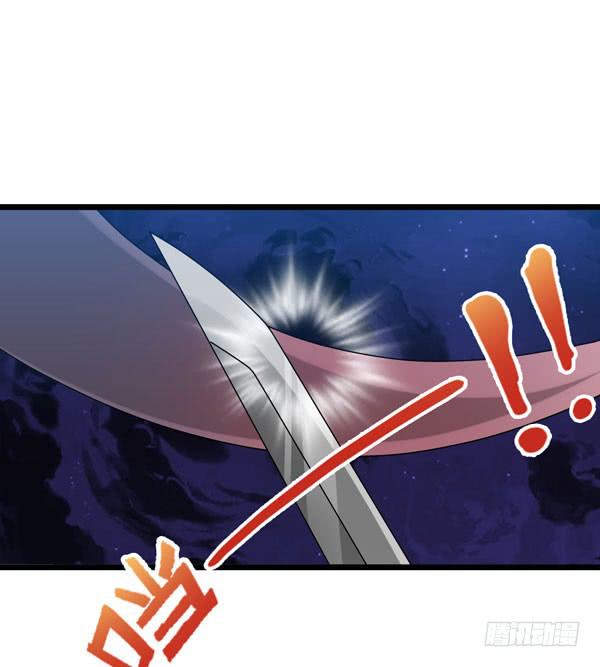 S 级的恶灵大魔王(1/2)-第6话