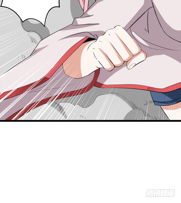 S 级的恶灵大魔王(1/2)-第6话