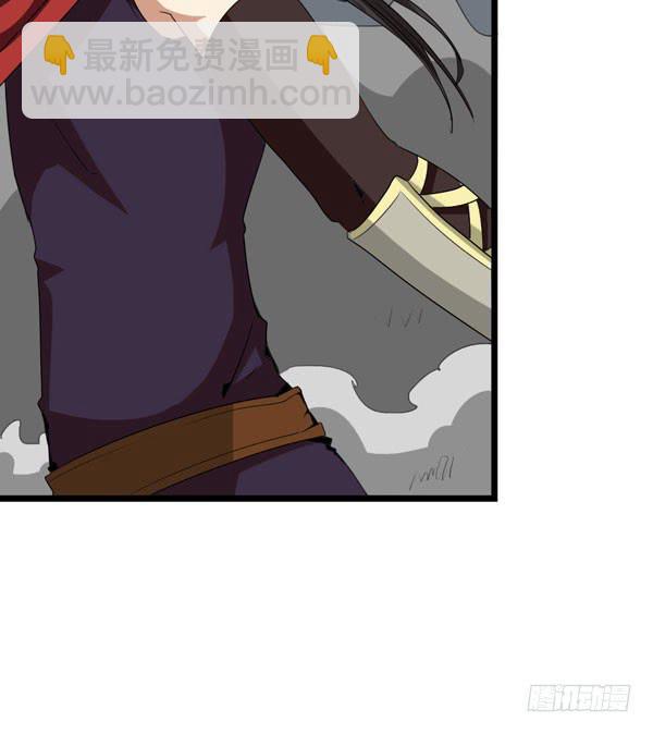 S 级的恶灵大魔王(1/2)-第6话