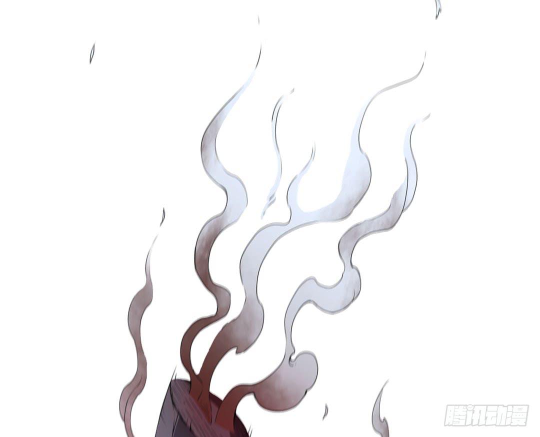 久未清理的系统总故障(1/2)-第8话