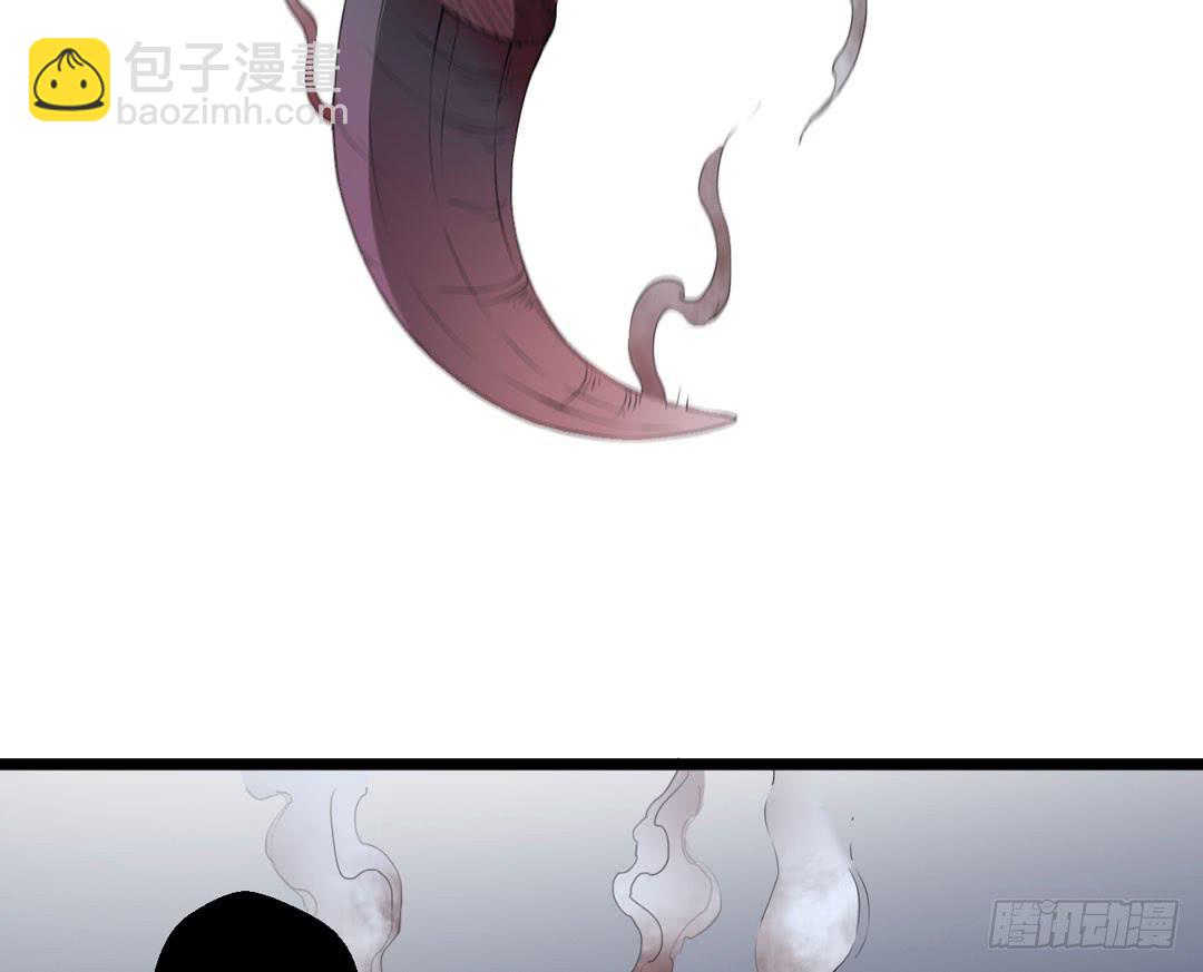 久未清理的系统总故障(1/2)-第8话