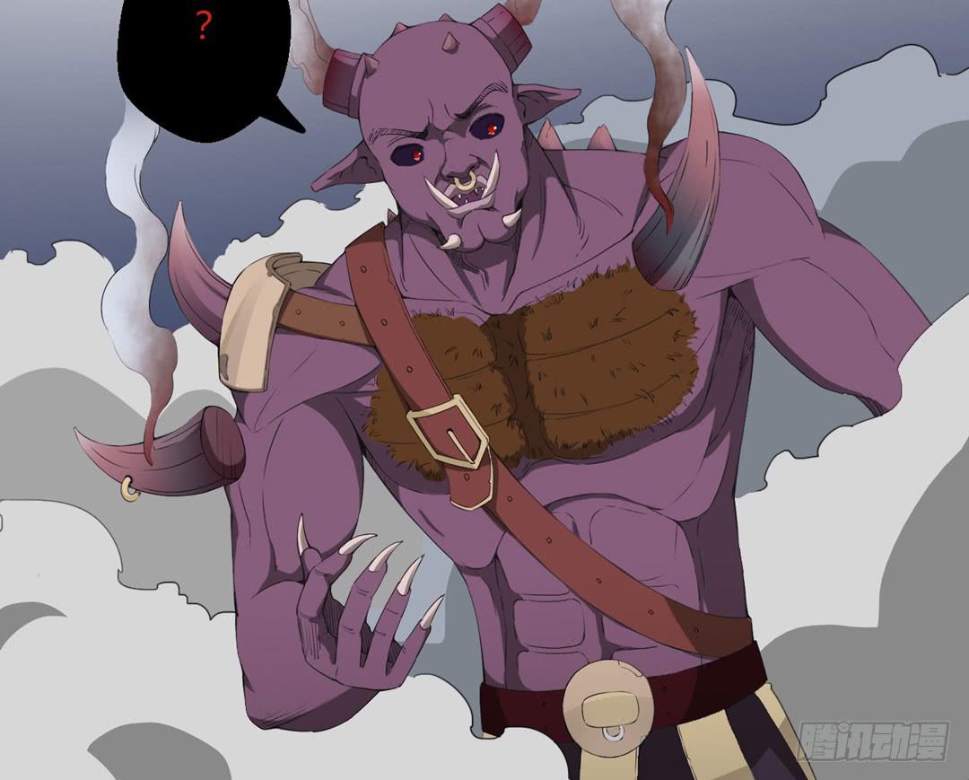 久未清理的系统总故障(1/2)-第8话